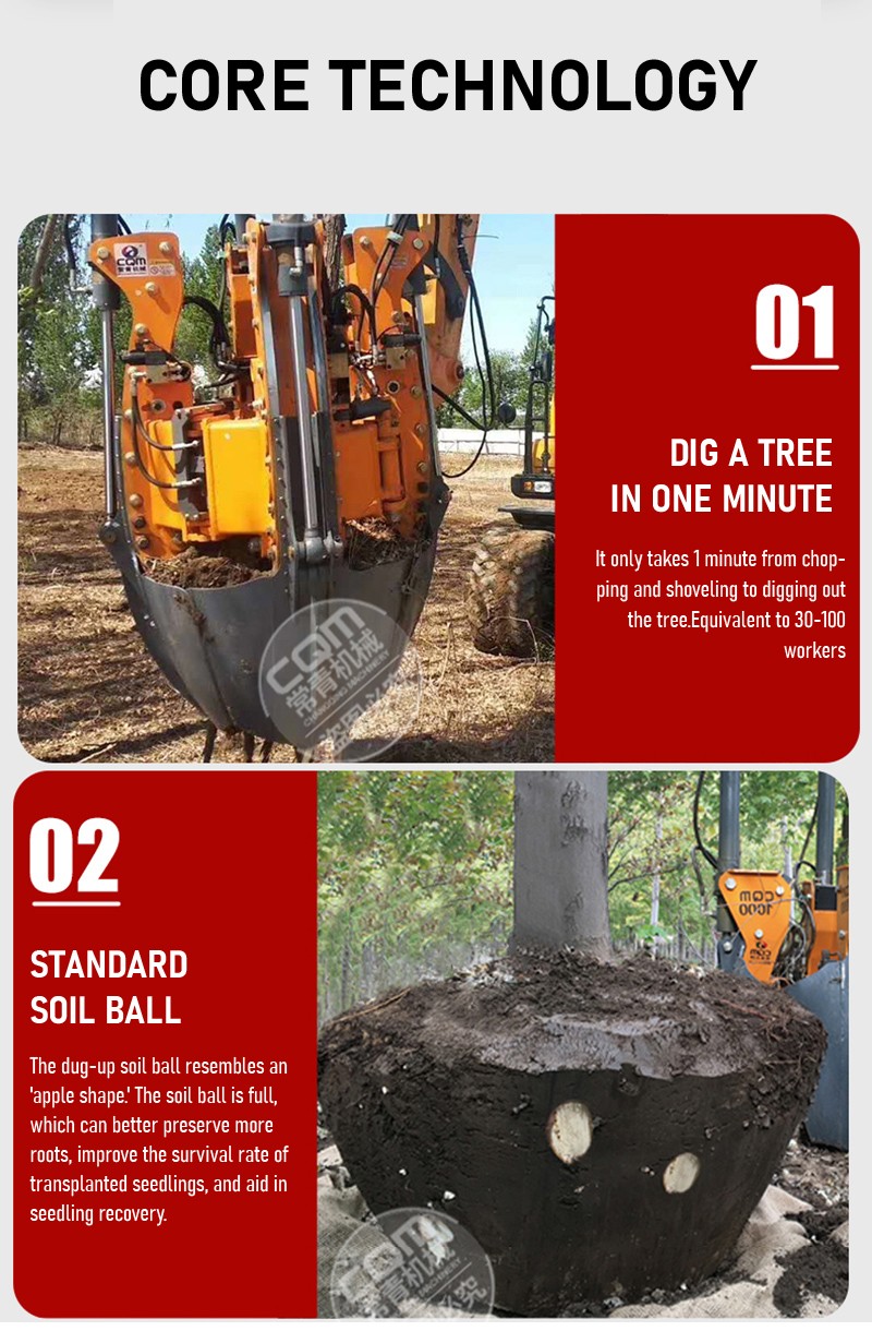 Xẻng cây di động.jpg